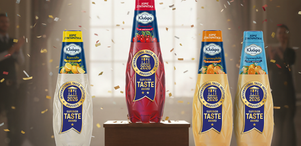 Διακρίσεις πολλών αστέρων για τα αναψυκτικά Κλιάφα